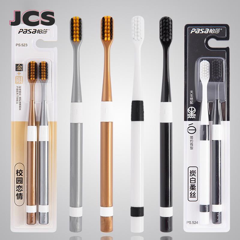 Bamboo Toothbrush Set - Juego de cepillos de dientes de